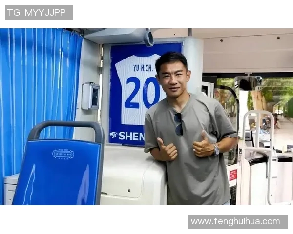 重磅转会！世界杯或将登陆新东家