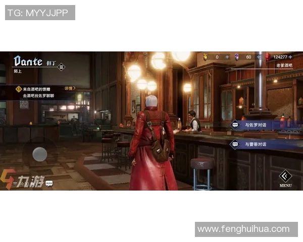 超级对决!浓眉大战成看点之最