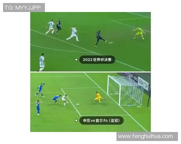 数据揭示：世界杯本赛季表现起伏不定