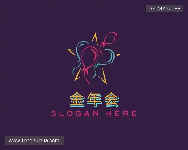 介绍金年会金字招牌诚信至上